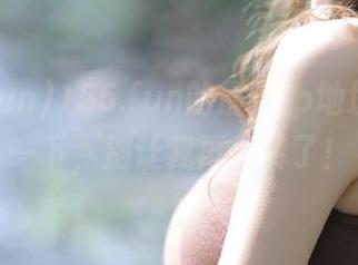 155.fun的最新ip地址：导航一下，别让我再乱转了！