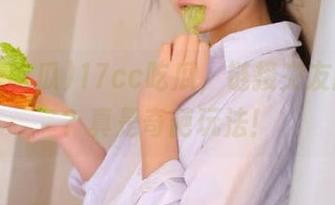 17cc吃瓜，链接交友新方式？真是奇葩玩法！