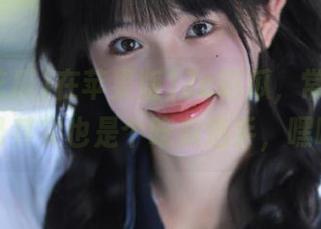 在苹果版17c吃瓜，常常忘了自己其实也是个吃瓜选手，嘿嘿！