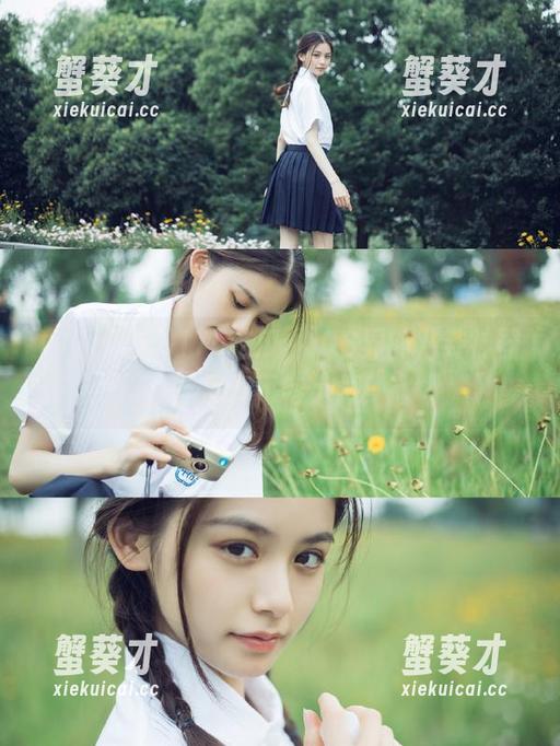 17c吃瓜 17c吃瓜,iOS界的八卦神器,果真不容小觑!