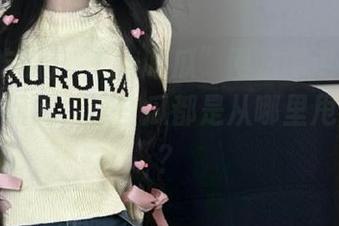 “17c吃瓜”网站的瓜真不少，真想问问，这些瓜都是从哪里甩出来的？