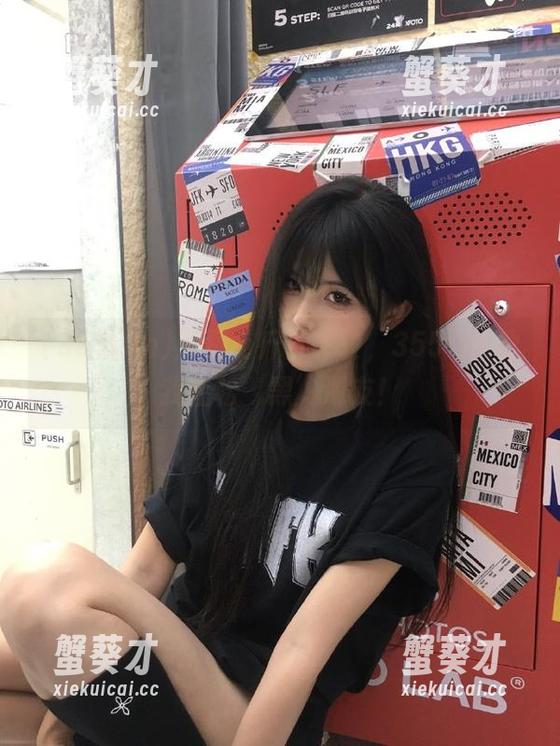 网页前斤斤计较，355fun助我轻松‘黑’朋友！