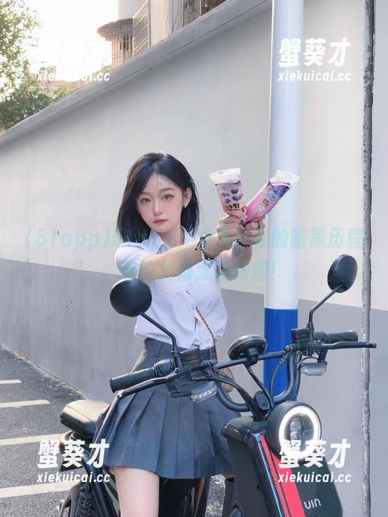 51app：永久存在的暗黑历程，看的我都想抽根烟！