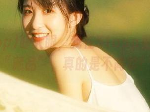 睁大眼，我在51app里发现的“藏品”，真的是不简单！