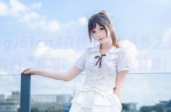51cg4在线浏览，八卦之王也忌惮的“真相”想让我信也真难！