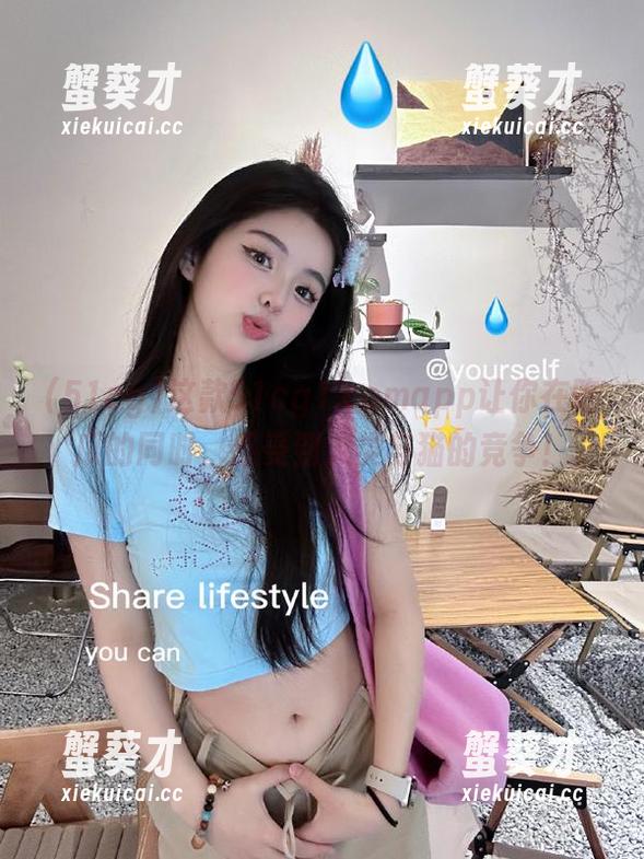 51cg 这款51cg1.comapp让你在吃瓜的同时,感受到人类与猫的竞争!