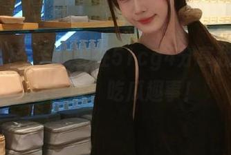 今天也要在51cg4分享我的‘非你莫属’吃瓜趣事！