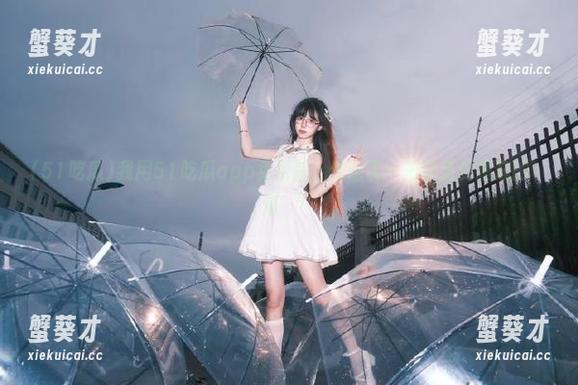 我用51吃瓜app免费版，体验了一把被历史遗忘的‘瓜’！