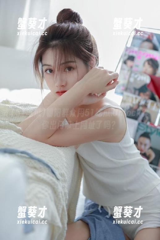 51吃瓜 朝阳群众用51吃瓜.Unlock?你出门带上网址了吗?