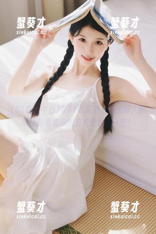 来51吃瓜中心苹果版，我想让你看待瓜的方式更绚丽一些！