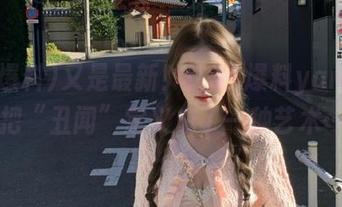 又是最新！！51爆料yandex把“丑闻”定义成了一种艺术…