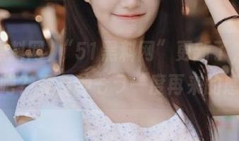 “51黑料网”更新了，来事儿是吧？真有种もう一度再来的感觉！