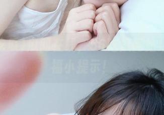 瓜问在线，56吃瓜网站给你幸福小提示！