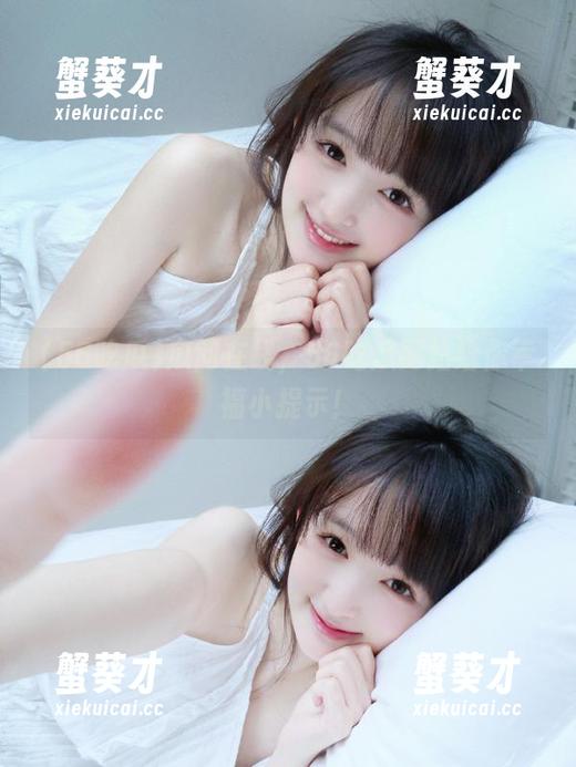 瓜问在线，56吃瓜网站给你幸福小提示！