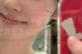 7c吃瓜苹果版的热门话题，简直比我室友做的沙拉还要新鲜！