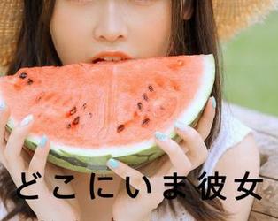 你有安卓，我有瓜，91吃瓜群众相约一场吃瓜狂欢！