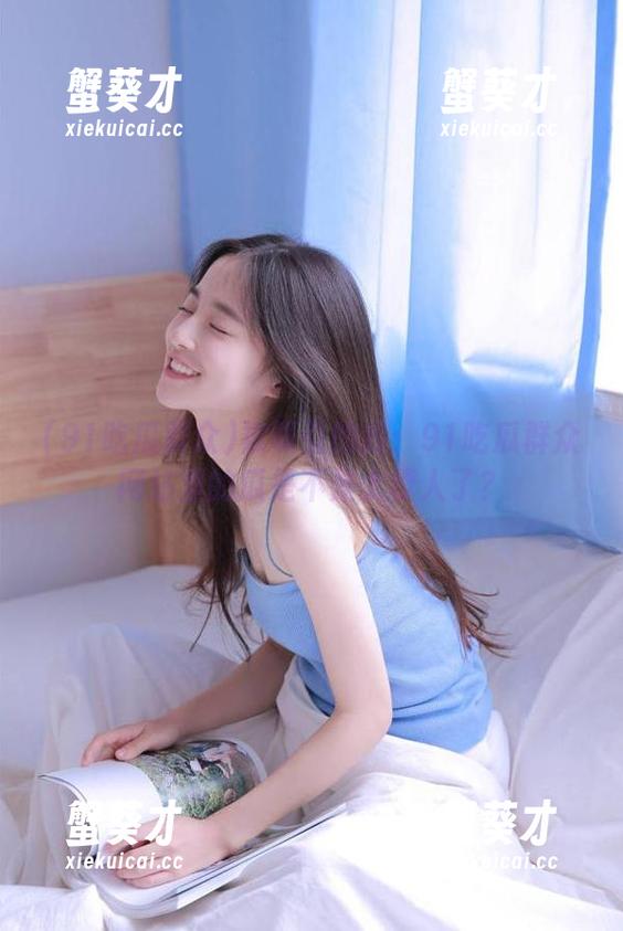 被吸引的我：91吃瓜群众网站里的瓜是不是太撩人了？
