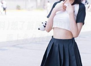 想了解朋友们的八卦？91黑料奉上永久在线的好料！