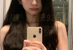咦，刚点开92吃瓜网cg的传送门，心情瞬间变得神奇起来？