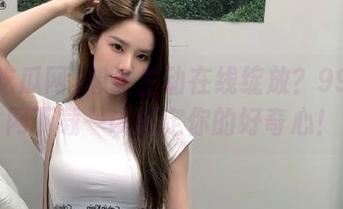 想要生动在线绽放？99吃瓜网下载一试搞定你的好奇心！
