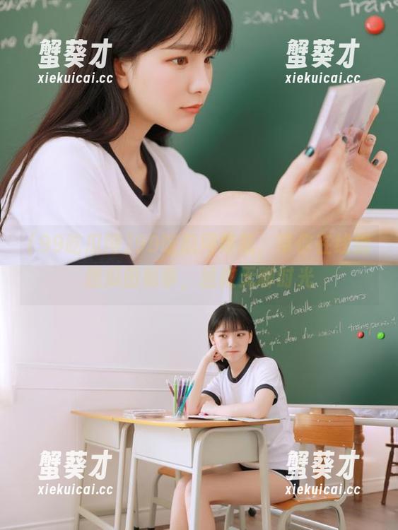 99吃瓜网 99吃瓜网导航,带你在线播送瓜田秘事,拯救无聊时光