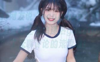 网友说“ccgg.app”网站让他们误以为自己正在追逐热gossip,结果成了无聊评论的滚雪球！