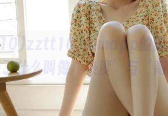 zztt10.ccmapp的黑料，让我领悟了什么叫做‘热度’与‘高温’！
