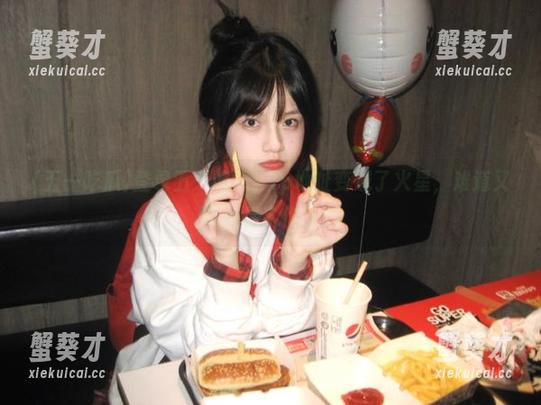 五一吃瓜 登录五一吃瓜,ip地址变成了火星,难道又是外星人作怪?