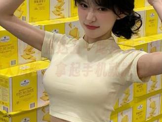 直达五一吃瓜网，让你轻松滑入瓜阵，拿起手机就能见剧！