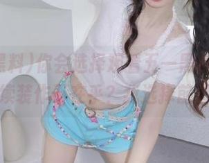 你会选择观看五一黑料，还是继续装作不在乎？我选择前者！