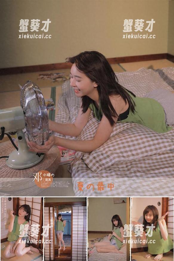 吃瓜天堂再次更新，来体验一场看瓜的“心跳加速”吧！