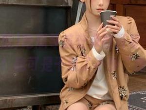吃瓜导航安卓版开幕：来呀，快活呀！我可是干趴了不少“角色”。