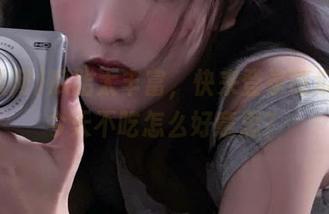 瓜胎太丰富，快来登录吃瓜网，今天不吃怎么好意思？