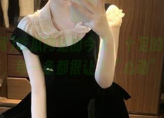 吃瓜网站的今天，十足的实力演讲，每一条都很让人“心动”！