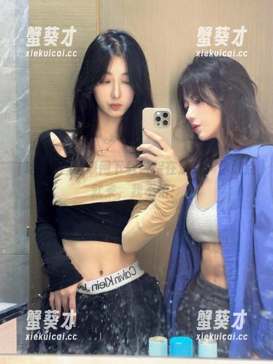 吃瓜网下载链接在这儿，你敢点就来，我不怕！