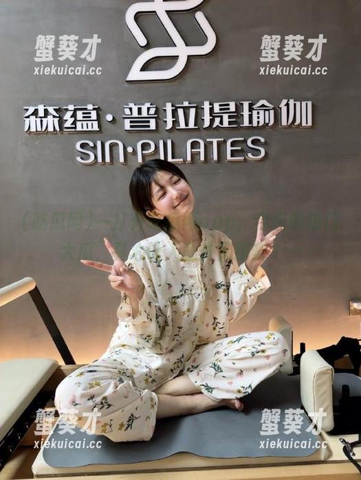 一打开吃瓜网app，今日的热门大瓜，真心让人意外又振奋……