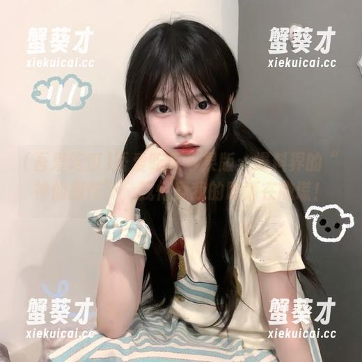 吾爱吃瓜 吾爱吃瓜苹果版:爆料界的“神仙操作”,我怀疑我的眼睛在撒谎!