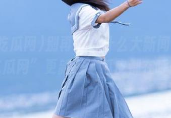 别再等待什么大新闻了！“我要吃瓜网”更新啦，瓜皮都在呼唤你！