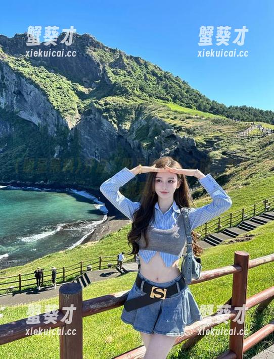 明星黑料 开启“明星黑料”之旅,永久囧态成真!