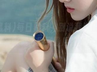 每日黑料，别说我没提醒你，赶紧收藏，别到最后眼红啊！