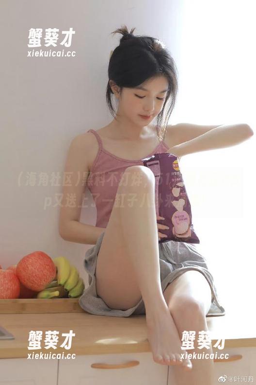 黑料不打烊，51海角社区app又送上了一缸子八卦来消遣！
