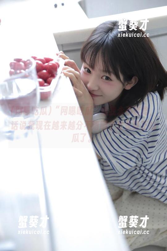 网曝吃瓜 “网曝吃瓜”助我永不迷路,话说我现在越来越分不清哪个才是真正的瓜了。