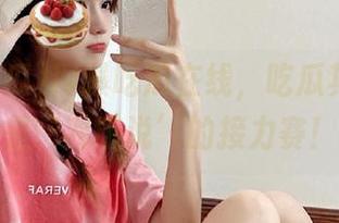 网曝吃瓜在线，吃瓜其实不过是‘我听说’的接力赛！