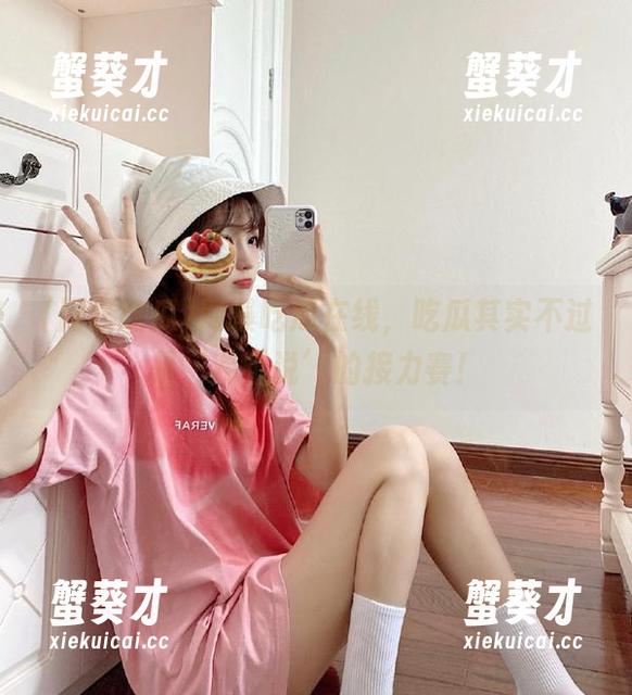 网曝吃瓜 网曝吃瓜在线,吃瓜其实不过是‘我听说’的接力赛!