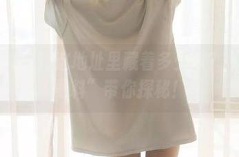 这地址里藏着多少瓜？“网曝黑料”带你探秘！