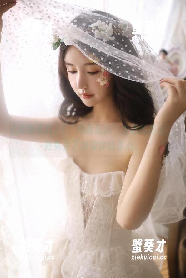在“网曝黑料”直达的路上，我失去了对现实的信心。