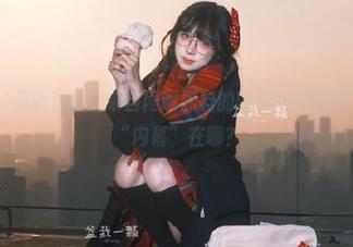 最新放送：来自网曝黑料的国产吃瓜狂欢，潜伏中的“内幕”在哪？