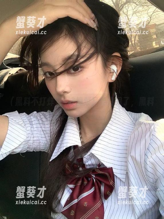 这波视频又要热闹了，黑料不打烊伴你吃瓜追踪！