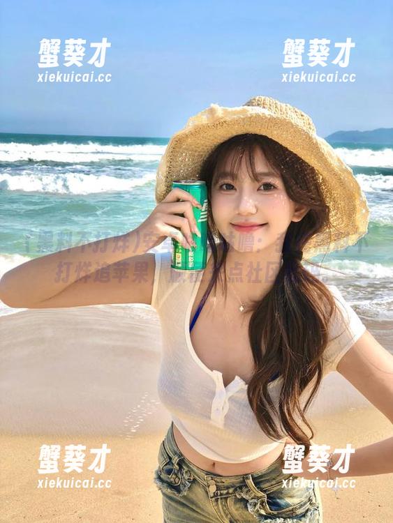 安卓咕噜咕噜：我在黑料不打烊追苹果，顺便来点社区乱码。