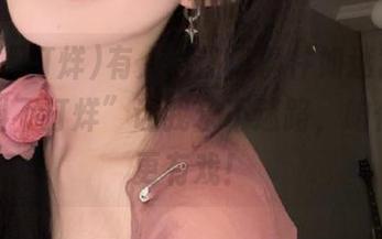 有人说热门事件如迷宫，谢“黑料不打烊”让我永不迷路，咱们的瓜更有戏！